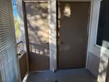 9470 Peace Way - Photo 16