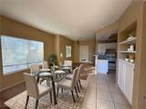 9470 Peace Way - Photo 5