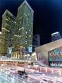 3726 Las Vegas Boulevard - Photo 2