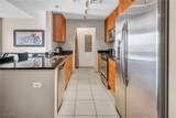 200 Sahara Avenue - Photo 8