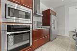 4471 Dean Martin Drive - Photo 13
