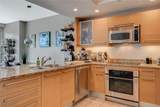 222 Karen Avenue - Photo 14