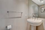 222 Karen Avenue - Photo 18
