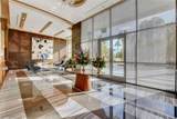 222 Karen Avenue - Photo 40