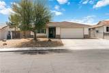7213 Lakeland Court - Photo 2