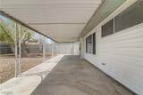 7213 Lakeland Court - Photo 32