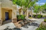 1713 Queen Victoria Street - Photo 1