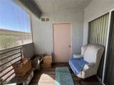 4555 Sahara Avenue - Photo 12