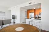 200 Sahara Avenue - Photo 11