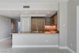 222 Karen Avenue - Photo 10