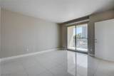 222 Karen Avenue - Photo 17