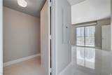 222 Karen Avenue - Photo 22