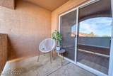 8101 Flamingo Road - Photo 11