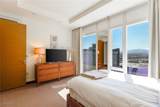3750 Las Vegas Boulevard - Photo 22