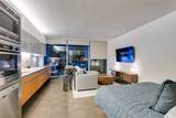 3726 Las Vegas Boulevard - Photo 5