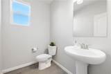 1512 Sagefield Way - Photo 31