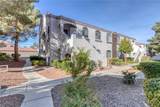 700 Carnegie Street - Photo 4