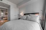2700 Las Vegas Boulevard - Photo 20