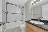 3930 University Center Drive - Photo 15