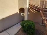 9580 Reno Avenue - Photo 19