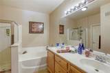 3975 Hualapai Way - Photo 21