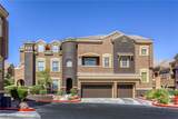 3975 Hualapai Way - Photo 3