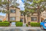 3660 Renovah Street - Photo 1