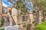 3660 Renovah Street - Photo 2