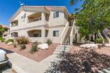 1881 Alexander Road - Photo 2