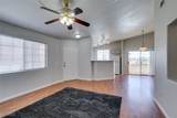 1881 Alexander Road - Photo 3