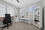 2325 Windmill Parkway - Photo 15