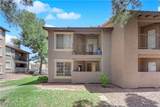 2750 Durango Drive - Photo 15