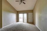 1608 Sussex Street - Photo 10