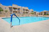 2240 Highpointe Drive - Photo 3