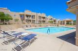 2240 Highpointe Drive - Photo 4