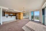 3111 Bel Air Drive - Photo 8