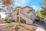 5710 Tropicana Avenue - Photo 1