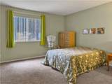 1455 Katie Avenue - Photo 8