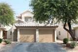 7570 Durham Hall Avenue - Photo 1