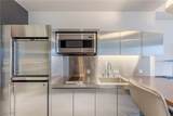4381 Flamingo Road - Photo 4