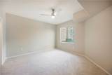 6868 Sky Pointe Drive - Photo 9