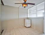 4600 University Center Drive - Photo 9
