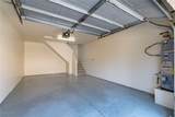 5250 Rainbow Boulevard - Photo 12