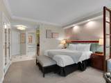 145 Harmon Avenue - Photo 4