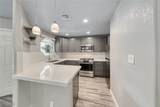 5018 Rainbow Boulevard - Photo 1
