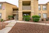 2300 Silverado Ranch Boulevard - Photo 2