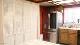 721 Bourbon Street - Photo 8