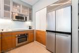 3726 Las Vegas Boulevard - Photo 5