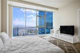 2700 Las Vegas Boulevard - Photo 20