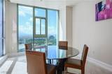 2700 Las Vegas Boulevard - Photo 6